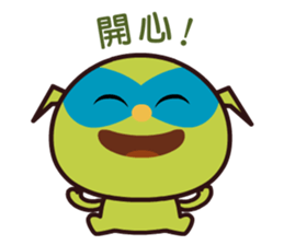 POPA FAMILY -Daily life sticker #7993940