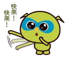 POPA FAMILY -Daily life sticker #7993941