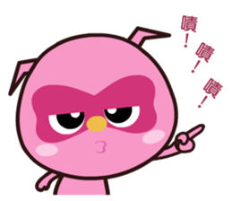 POPA FAMILY -Daily life sticker #7993942