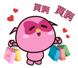 POPA FAMILY -Daily life sticker #7993944