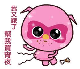 POPA FAMILY -Daily life sticker #7993945