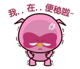 POPA FAMILY -Daily life sticker #7993946