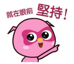 POPA FAMILY -Daily life sticker #7993947