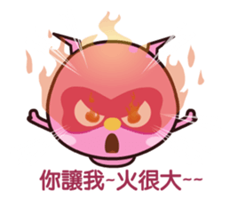 POPA FAMILY -Daily life sticker #7993948