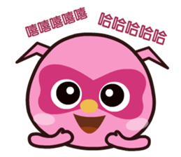 POPA FAMILY -Daily life sticker #7993949