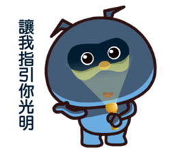 POPA FAMILY -Daily life sticker #7993953