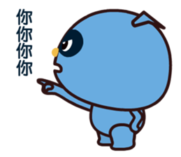 POPA FAMILY -Daily life sticker #7993957