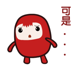 POPA FAMILY -Daily life sticker #7993960