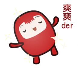 POPA FAMILY -Daily life sticker #7993961