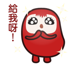 POPA FAMILY -Daily life sticker #7993962