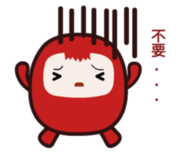 POPA FAMILY -Daily life sticker #7993963