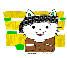 Chom Chom sticker #7994097