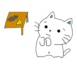 Chom Chom sticker #7994101