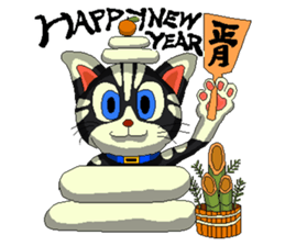 Lovely cat Tamagorou English version sticker #7994158