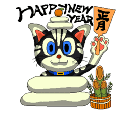 Lovely cat Tamagorou English version sticker #7994158