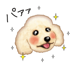 Poodle's real feelings sticker #7994238