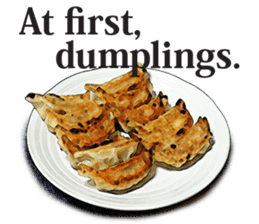 This is the dumplings ! sticker #7994245