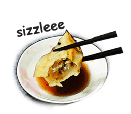 This is the dumplings ! sticker #7994246