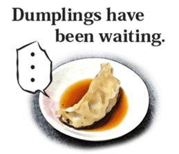 This is the dumplings ! sticker #7994251