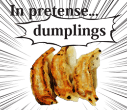 This is the dumplings ! sticker #7994252