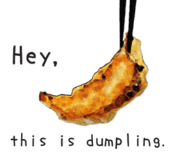 This is the dumplings ! sticker #7994253
