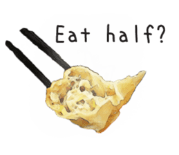 This is the dumplings ! sticker #7994254