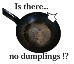 This is the dumplings ! sticker #7994257