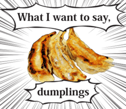 This is the dumplings ! sticker #7994259