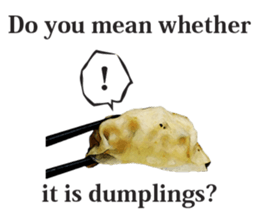 This is the dumplings ! sticker #7994261