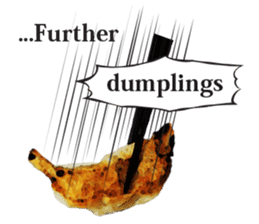 This is the dumplings ! sticker #7994262