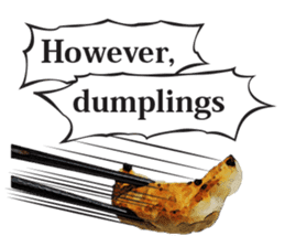 This is the dumplings ! sticker #7994263