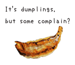 This is the dumplings ! sticker #7994270