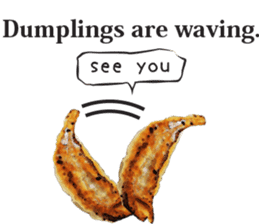 This is the dumplings ! sticker #7994275