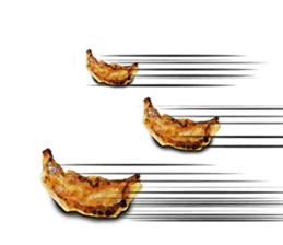 This is the dumplings ! sticker #7994277