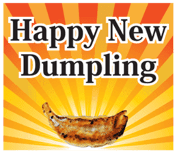 This is the dumplings ! sticker #7994281