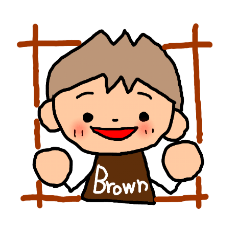 BROWN kun