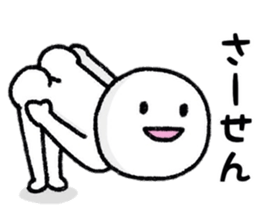 Internet Slang Sticker sticker #7994365