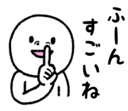 Internet Slang Sticker sticker #7994366