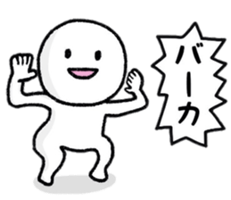 Internet Slang Sticker sticker #7994367