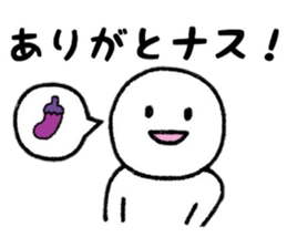 Internet Slang Sticker sticker #7994372