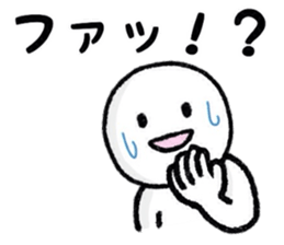 Internet Slang Sticker sticker #7994374