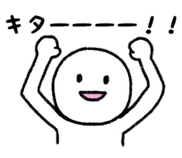 Internet Slang Sticker sticker #7994377