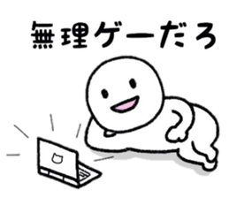 Internet Slang Sticker sticker #7994382