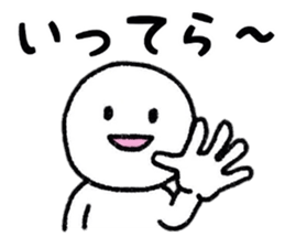 Internet Slang Sticker sticker #7994383