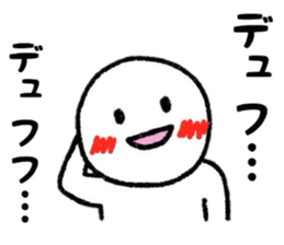 Internet Slang Sticker sticker #7994386