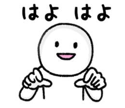 Internet Slang Sticker sticker #7994388