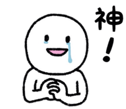 Internet Slang Sticker sticker #7994390