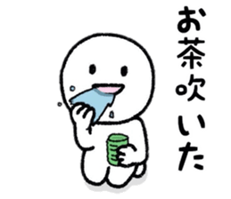 Internet Slang Sticker sticker #7994392