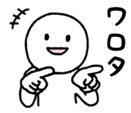 Internet Slang Sticker sticker #7994394