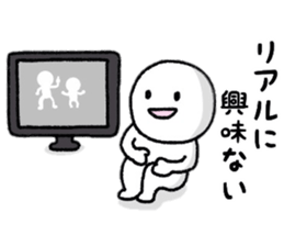 Internet Slang Sticker sticker #7994397